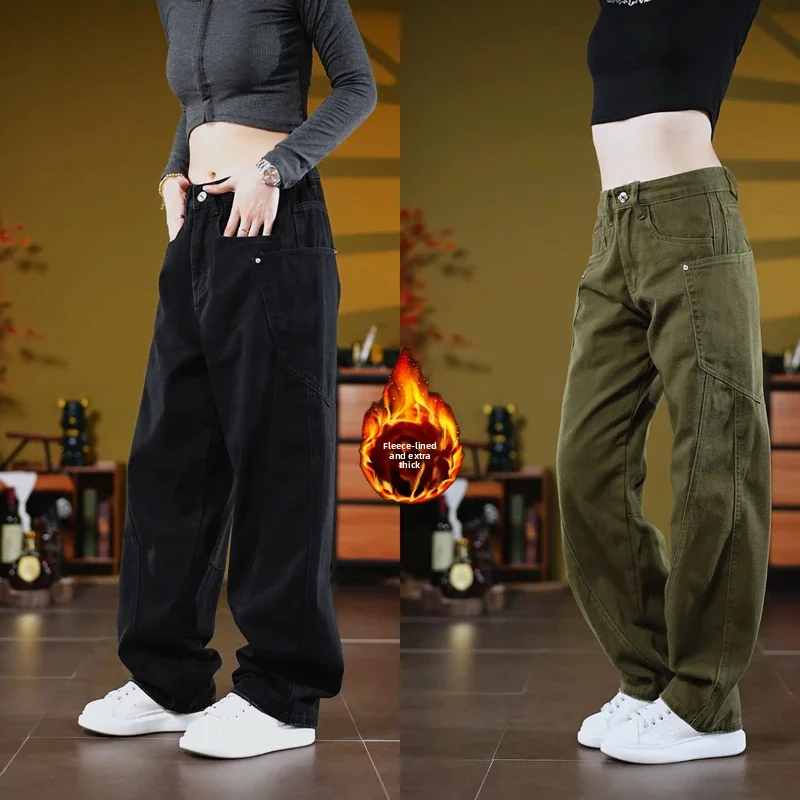 

Мужские джинсы Bla Waed: свободные, прямые, в стиле ретро, с эффектом потертости, повседневные, длинные брюки, большие размеры, удобные, хлопковые, для осени