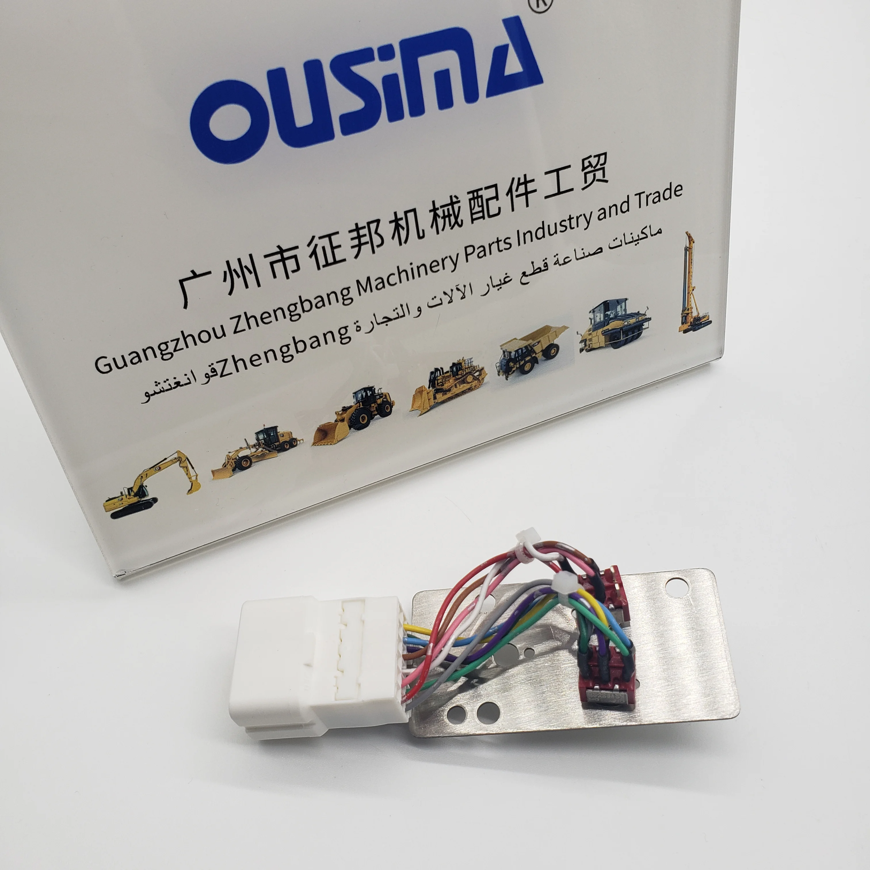 

Machinery Switch 20Y-06-31320 For Construction Machinery Parts