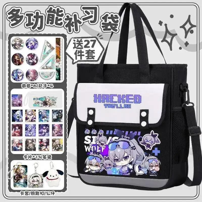 

Аниме-игра Honkai: Star Rail Cos 7 марта Sier Wolf Bailu и т. д. Высокопрофильная сумка через плечо унисекс 2025 года. Оформить подарки.