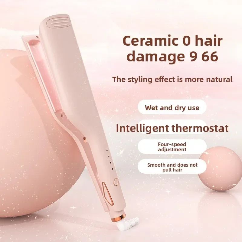 High quality  Egg Roll Head Curling Iron Water Ripple Wave Chicken Cake Big Roll Lazy Corn Ironing Splint Electric Curling Hair