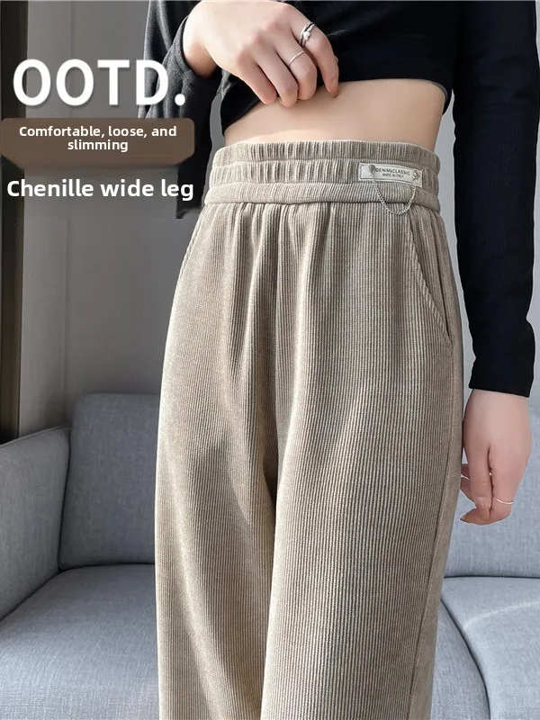 

Широкие спортивные брюки Thiened Fce для женщин, осенне-зимние, свободные, струящиеся, в пол, прямые, повседневные