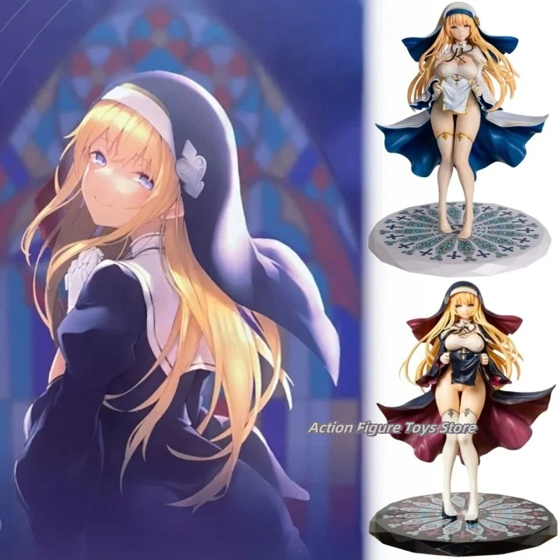 

Cute beauty 26cm Vibrastar Sister Charlotte Sagrada White Version Sexy Action Figures PVC Model Doll Ornament Collectable Toys