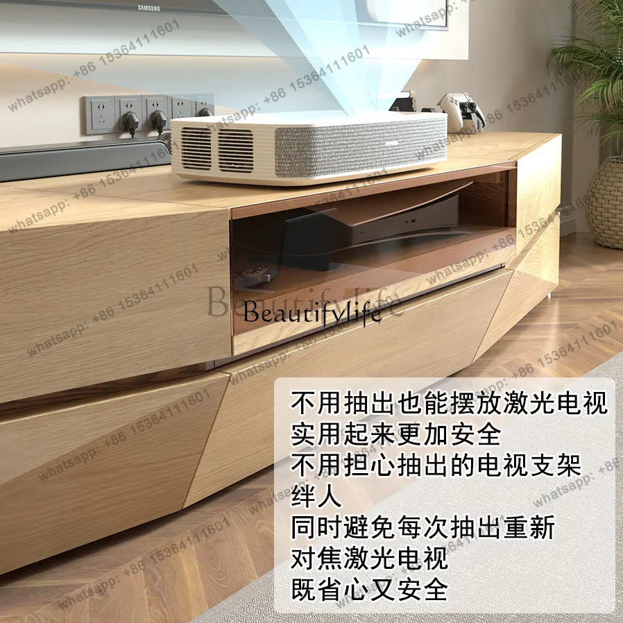 Factory Direct All Solid Wood Floor Projector Laser TV Special TV Cabinet Telescopic Light Luxury Custom Large Size