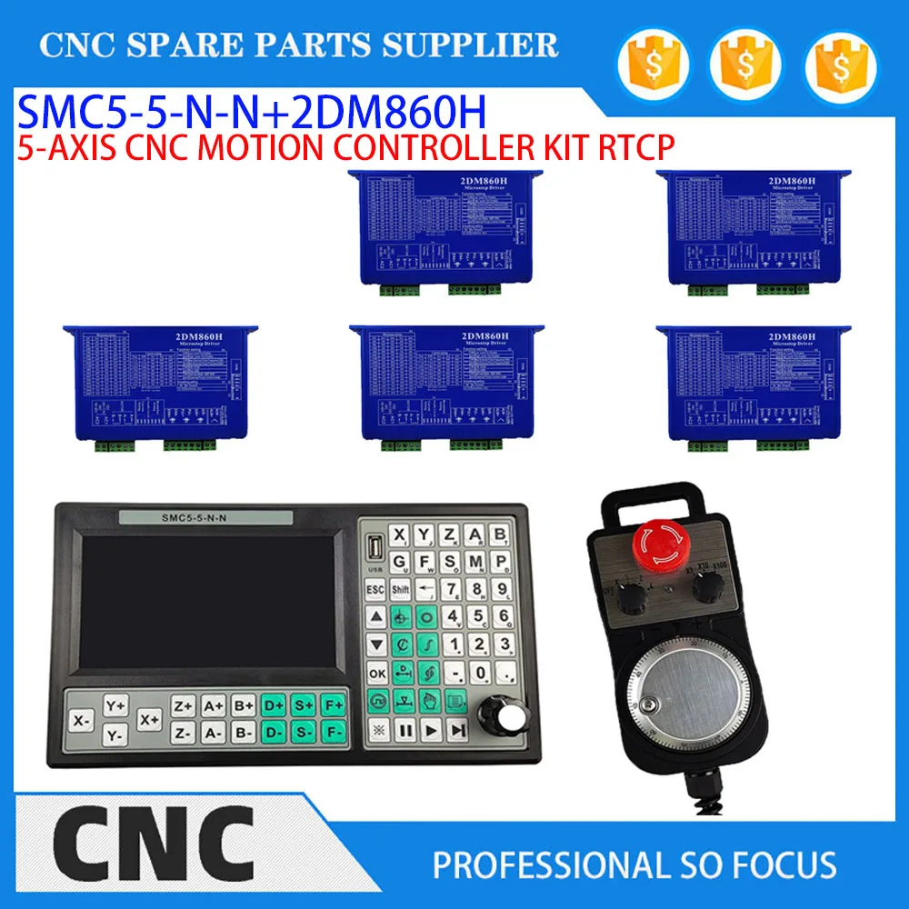 5-axis CNC kit SMC5-5-N-N motion control system 2dm860h stepper motor driver CNC controller nema34 motor control system