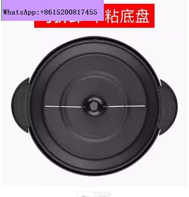 เครื่องทำป๊อปคอร์น 5 ลิตร แผ่นเคลือบกันติด พร้อมระบบกวนไฟฟ้าด้วยเทคโนโลยีความร้อนเร็ว ด้ามจับเย็นมือ