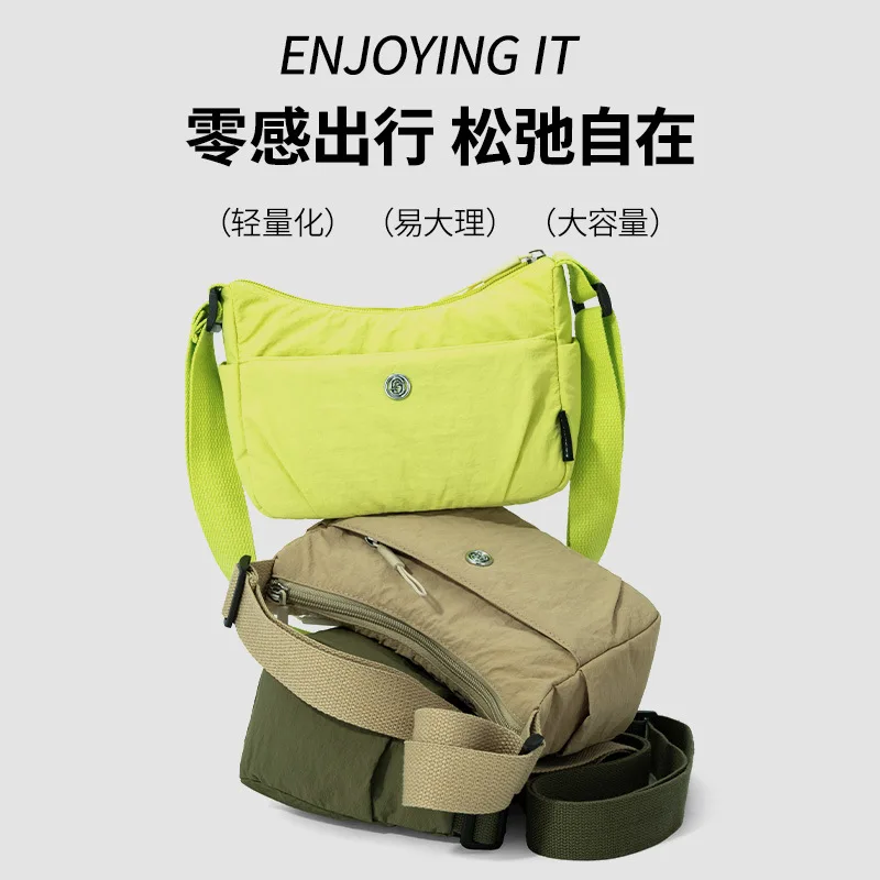 

mobile phone small handbag, versatile nylon cross-body bag, fashionable small-sized women's exclusive bag for workandcommuting