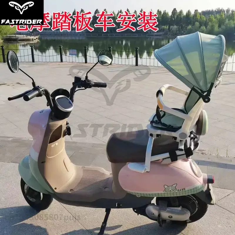 Universal Bicycle Child Seat Electric Bicycle Rear Seats Scooter Motorcycle Safety Seat with Awning and Safety Belt 자전거 좌석