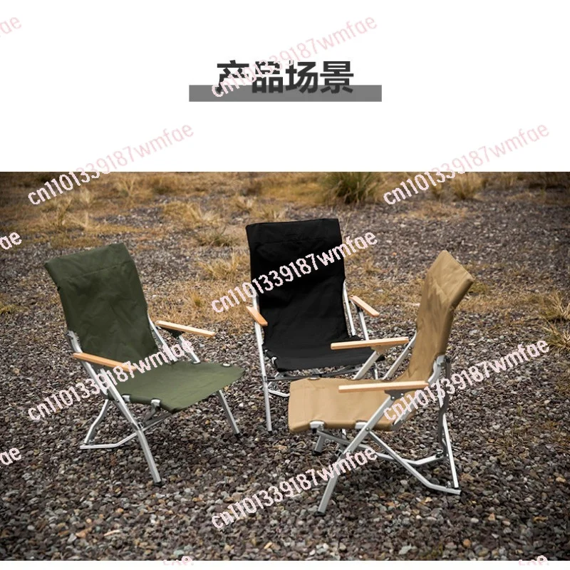 

Outdoor Aluminum Alloy Camping Chair, Portable Folding High Back Camp Chair, Lightweight Leisure Seat for Hiking Picnic Beach