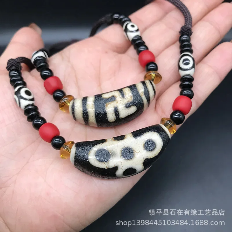 Tibetan Lightning Five-Eye Old Beads Pendant Antique Jade Wrapping Pulp