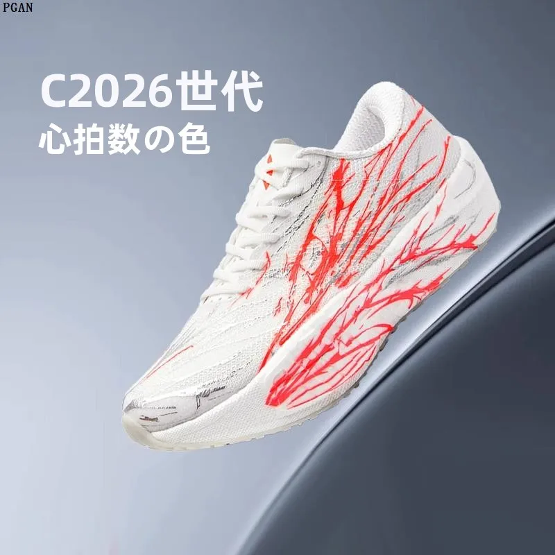 zapatillas-de-running-para-hombre-maraton-profesionales-con-placa-de-carbono-ligeras-con-suela-suave-amortiguacion-transpirables