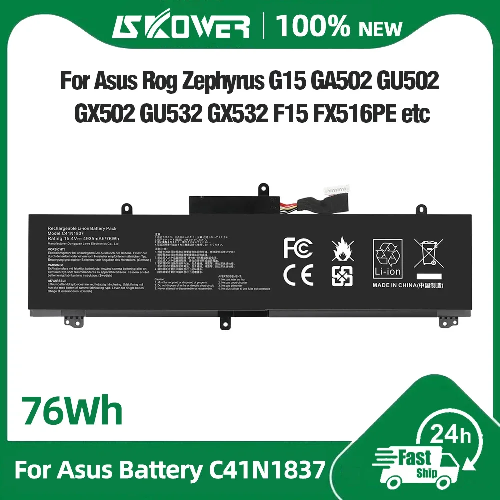76Wh C41N1837 Battery for ASUS ROG Zephyrus GA502 GA502DU GU502DU GX532GV GU532GW GU502LW GX502GW TUF FX516PM StudioBook H500GV