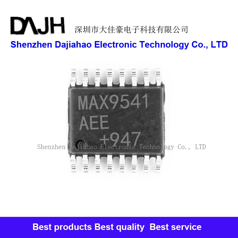 1pcs/lot MAX9541AEE ic chips IC AMP MPLEX AMP 16QSOP in stock