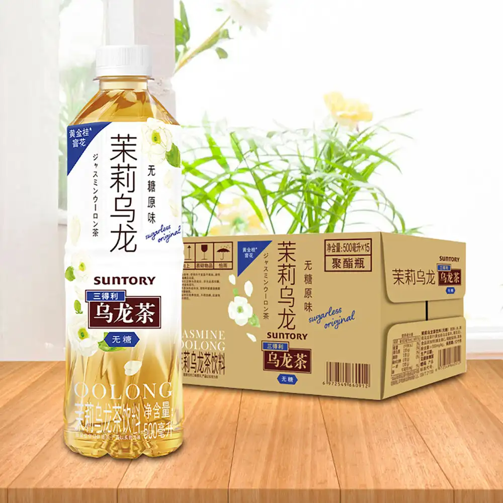 Suntory-té de jazmín Oolong sin azúcar, 500ml x 15 botellas