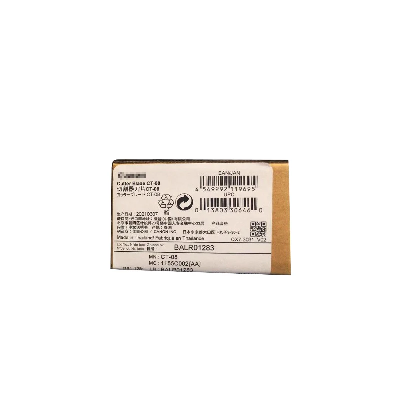 

1155C002AA Original New Cutter Blade CT-08 for Canon TM5300 5205 5305
