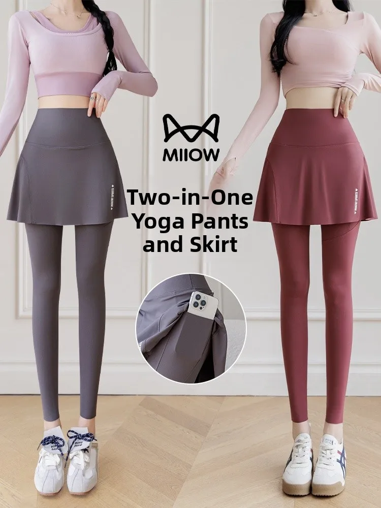 Pantalones de yoga para mujer, cintura alta, nueve puntos, fitn, correr, pantalones de piel de arca, kets falsos, deportivos Bot de dos piezas