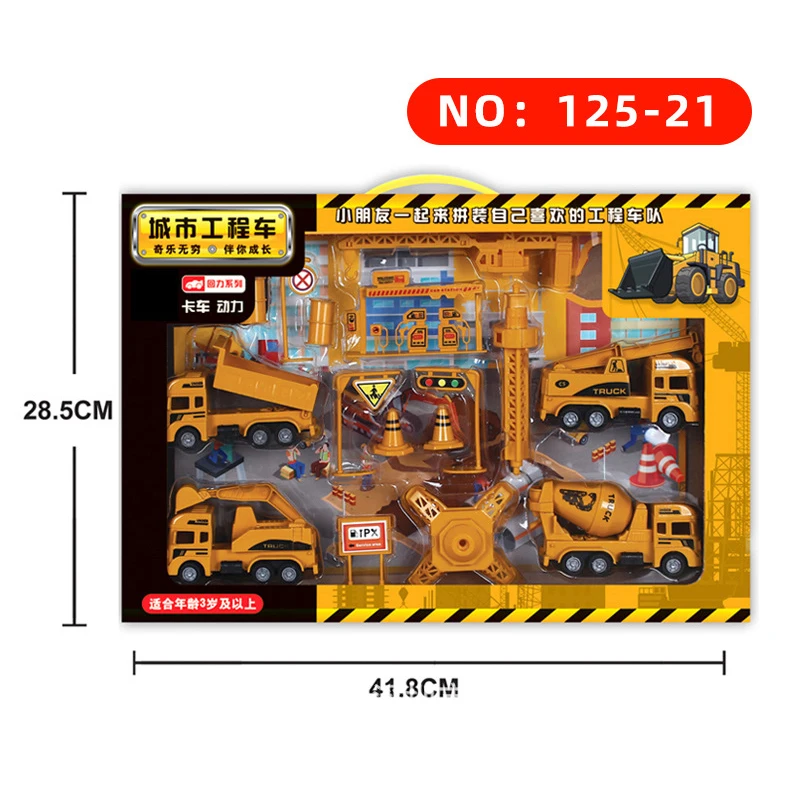 ألعاب المركبات الهندسية البلاستيكية حفارة البناء جرار تفريغ شاحنة مطافئ جرافة نماذج أطفال بنين هدايا صغيرة