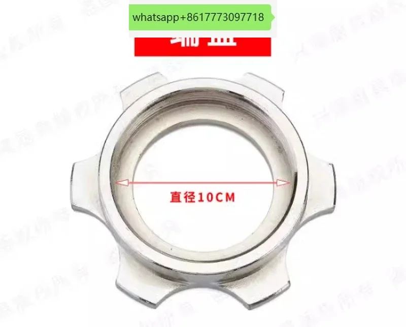 Meat grinder, big nut end cover, big Luo mother handwheel, complete vegetable cutting machine, electric filling grinder