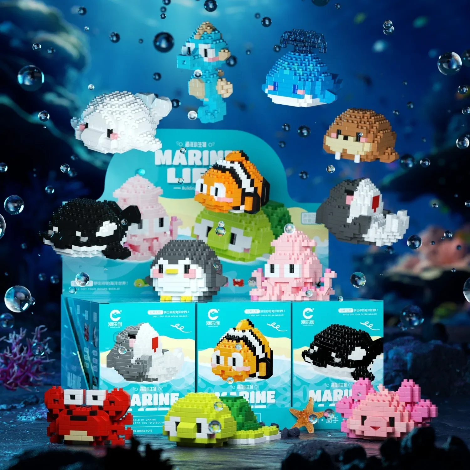 Kawaii Marine Organism Micro Building Blocks Sea Turtle Killer Whale Beluga Walrus Penguin Mini Brick Figure Toys For Sata Gift