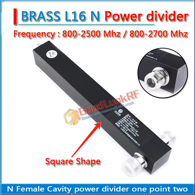 High power performance L16 N Female one point two Cavity power divider 800-2500MHz 800-2700MHz wireless WIFI 3g 4G mobile phone
