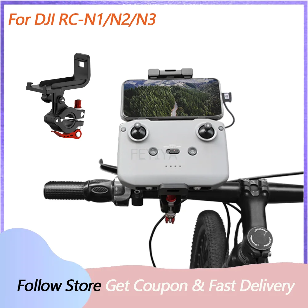 Bicycle Bracket Hol… - image