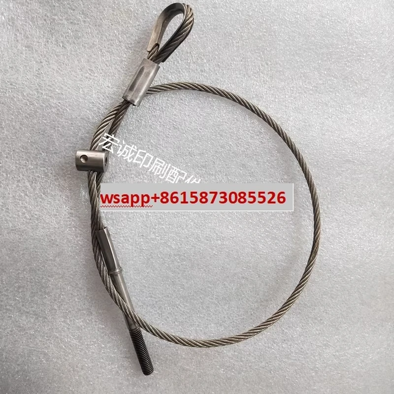 Kba Printing Machin…