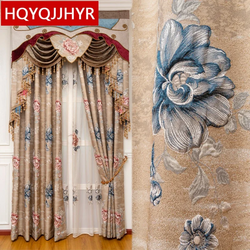 

European And American Brown Top Luxury Villas 3D Jacquard Blackout Curtains For Living Room Windows Custom Bedroom Curtain