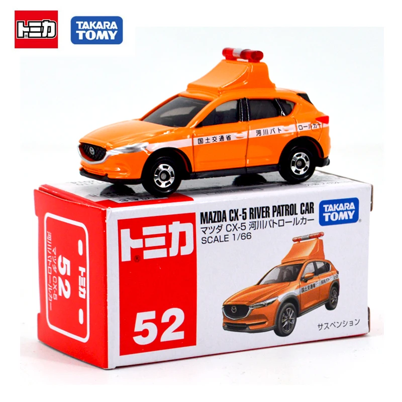 Tomy hummer gtr r8 legierung automodell spielzeug seltene sammlung