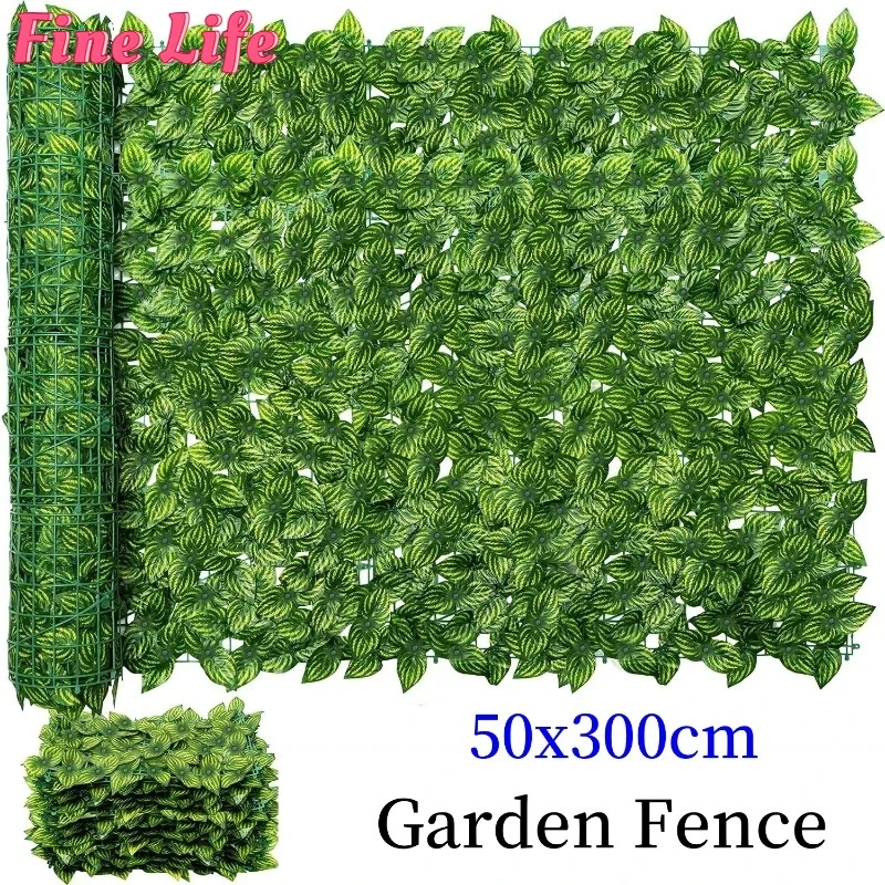 

Garden Fence Privacy Outdoor Backyard Balcony Beautification Artificial Leaf Wall Fence Screen Faux Hedge Green Leaf Decoration