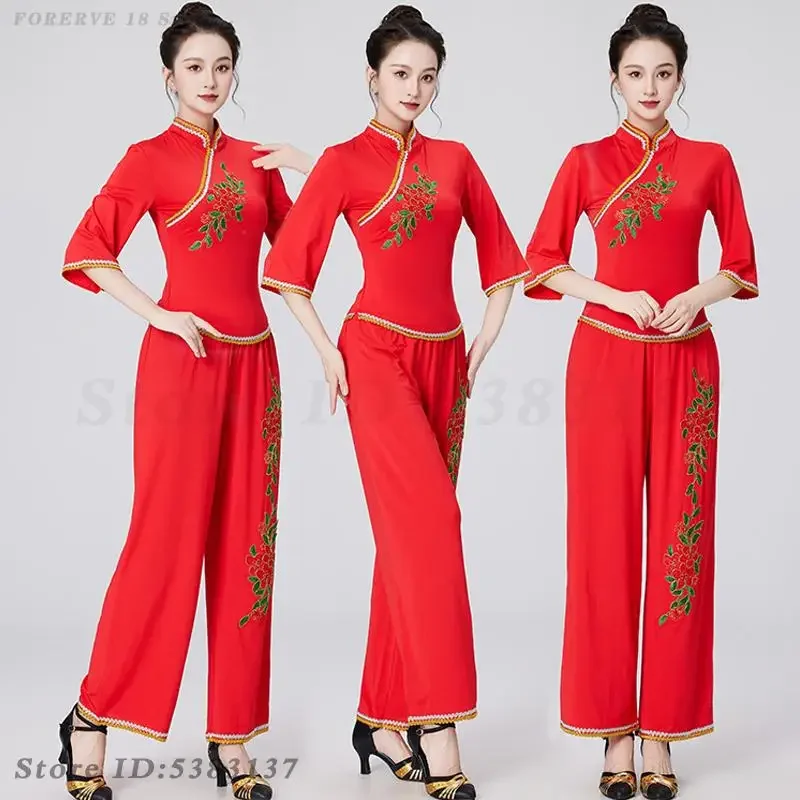 

Традиционный народный танцевальный костюм Янко, танцевальная одежда для выступлений на сцене, одежда ханьфу в этническом стиле, женская классическая танцевальная одежда