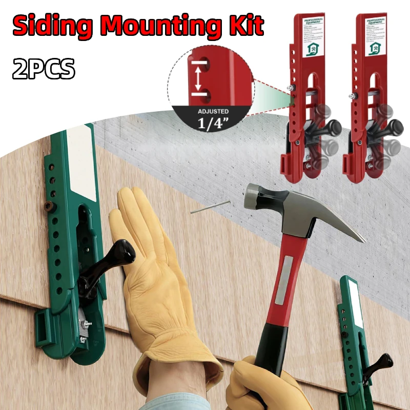 

2pcs Siding Mounting Kit 5/16inch Fiber Cement Siding Installation Tool Adjustable Wallboard Clamping Tools for Home Exterior