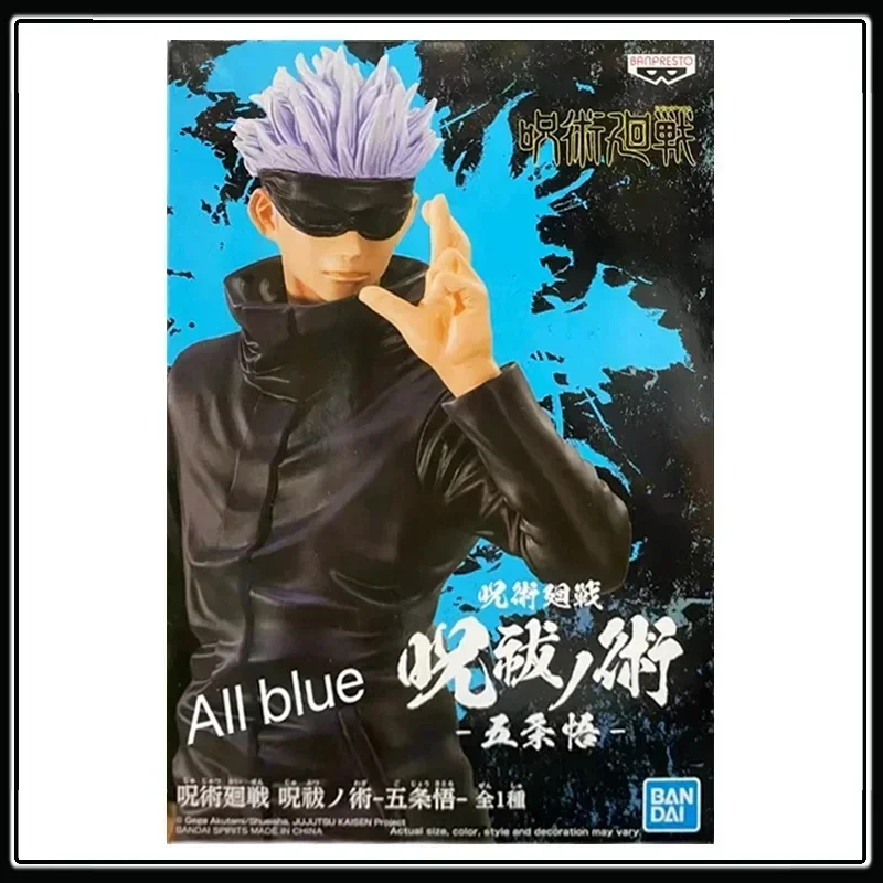 Em estoque bandai original jujutsu kaisen anime gojo satoru figura de ação brinquedos para crianças presente modelo colecionável ornamentos bonecas bb