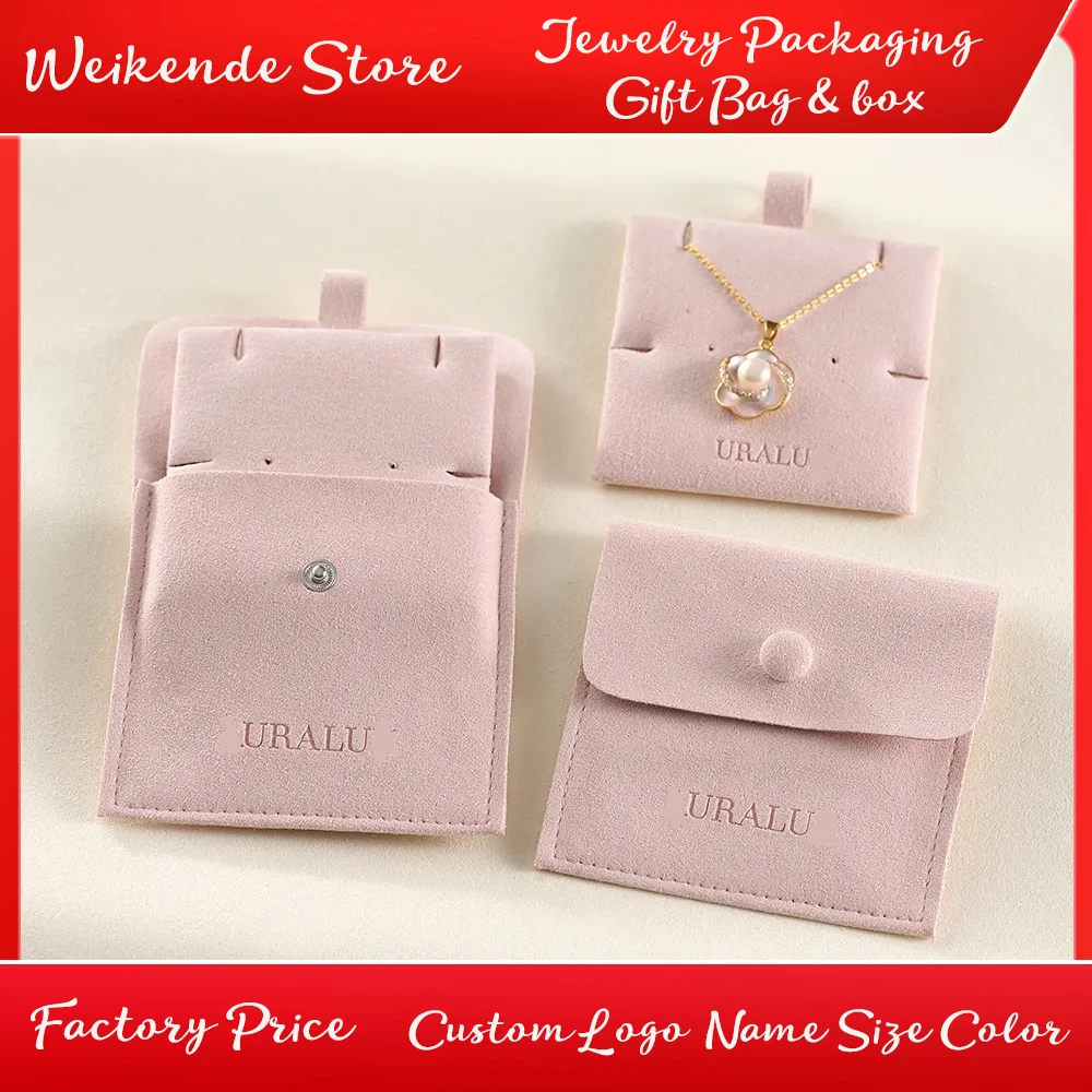 

Custom Logo Microfiber Pouches with Insert Card sets Wedding Travel Jewelry Packaging Snap Bags Rings Earring Necklack Storage