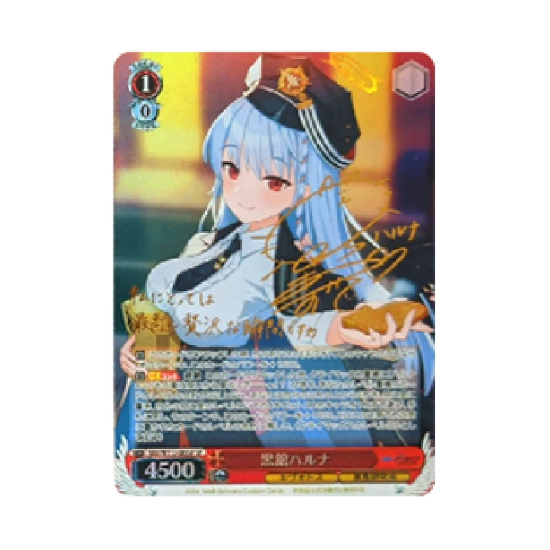 Blue Archive Anime Characters Takanashi Hoshino Misono Mika DiIYSelf-Control Hot Metal Toys Collection Card Christmas Day Gifts