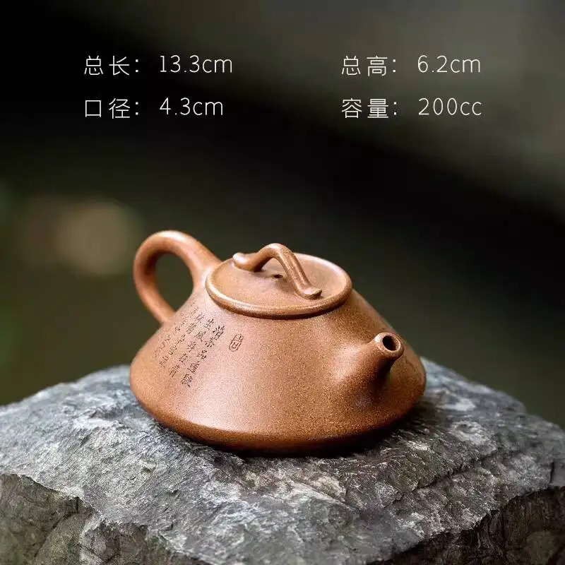 Changtao]Yixing Original Mineral Purple Clay Teapot, Handmade By Xu Jianjun, Five-Color Jade Section Tai Bai Gourd 200Cc