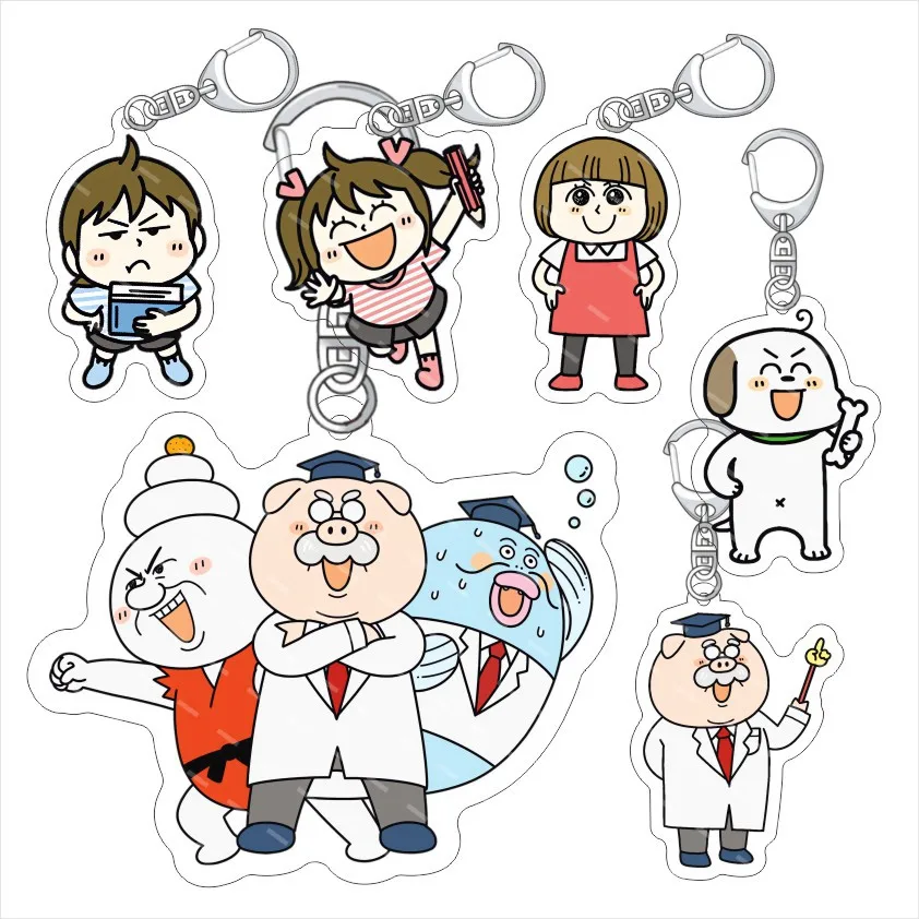 

The Important Things Schools Dont Teach Anime Lovely Acrylic Keychain Jewelry Friends Gift Charm Keyring Key Chain Pendant Bag