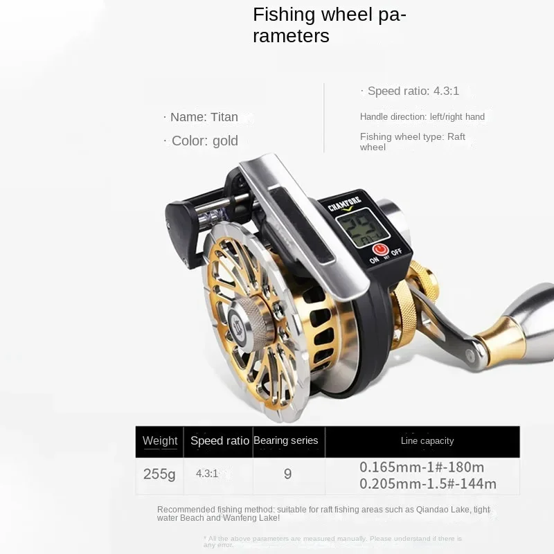 220v Digital Display Raft Wheel Magnetic Slow Down Bridge Fishing Valve Stem Wheel Sea Fishing Automatic Line All Metal