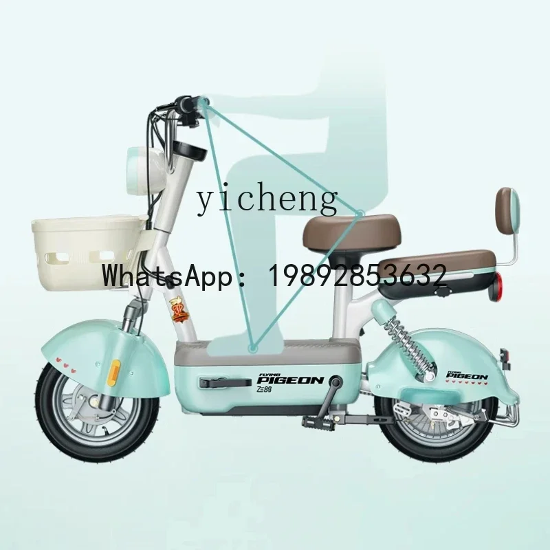 AB yuan universe pro elektrische auto meisje kleine volwassen lichte batterij auto elektrische scooter