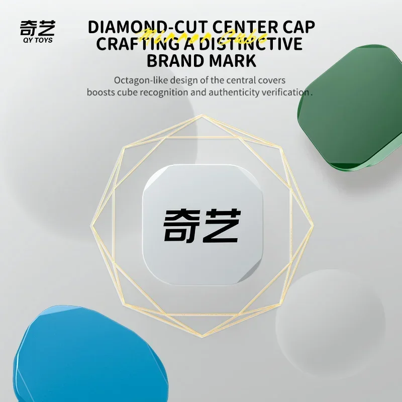 [CubeFun] QiYi ミラー 3x3 マジックキューブ磁気青緑フルステッカープロフェッショナルパズルスピードキューブおもちゃ子供ギフト用