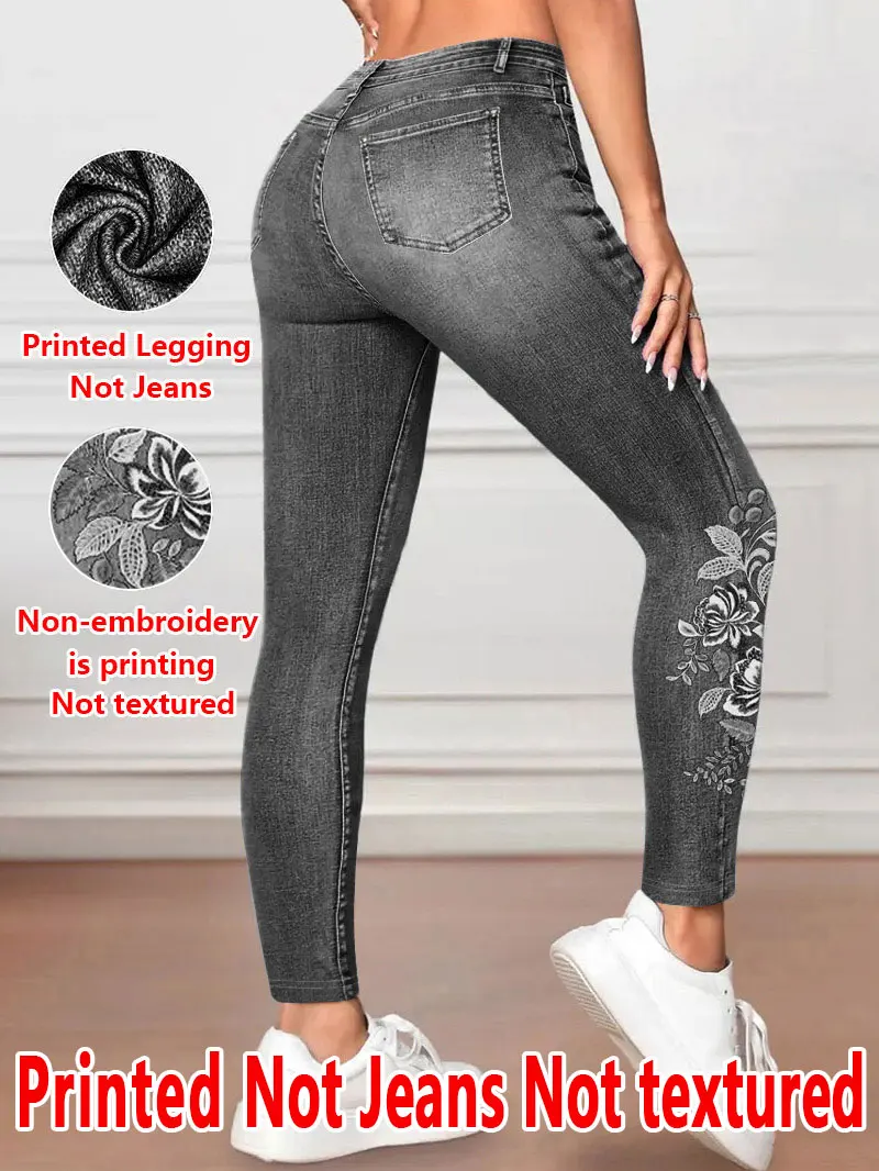 1335 Women's Non-Leather Denim Fabric Tight Pants Printed Base Layer Pants Wearable All Seasons