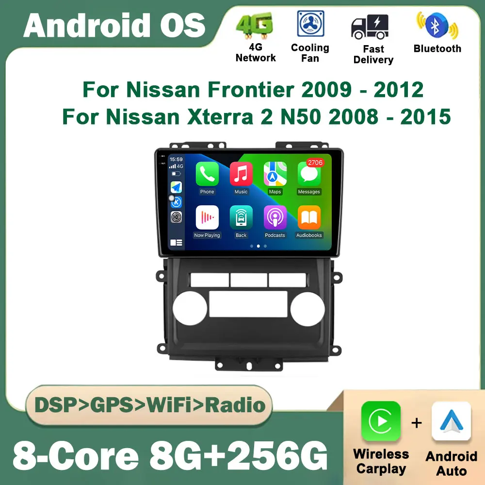 راديو السيارة مشغل وسائط متعددة مشغل فيديو ، أندرويد OS DSP ستيريو نظام تحديد المواقع نافي ، نيسان فرونتير صوفي 2 Nissan x50