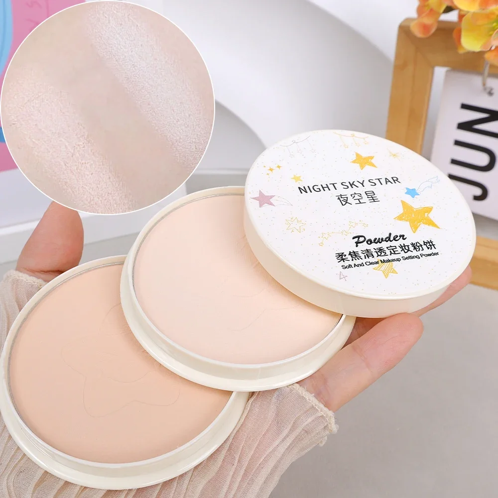 Matte Oil Control Pressed Powder Transparent White Natural Brightening Concealer Face Makeup Breathable Loose Powders Cosmetics