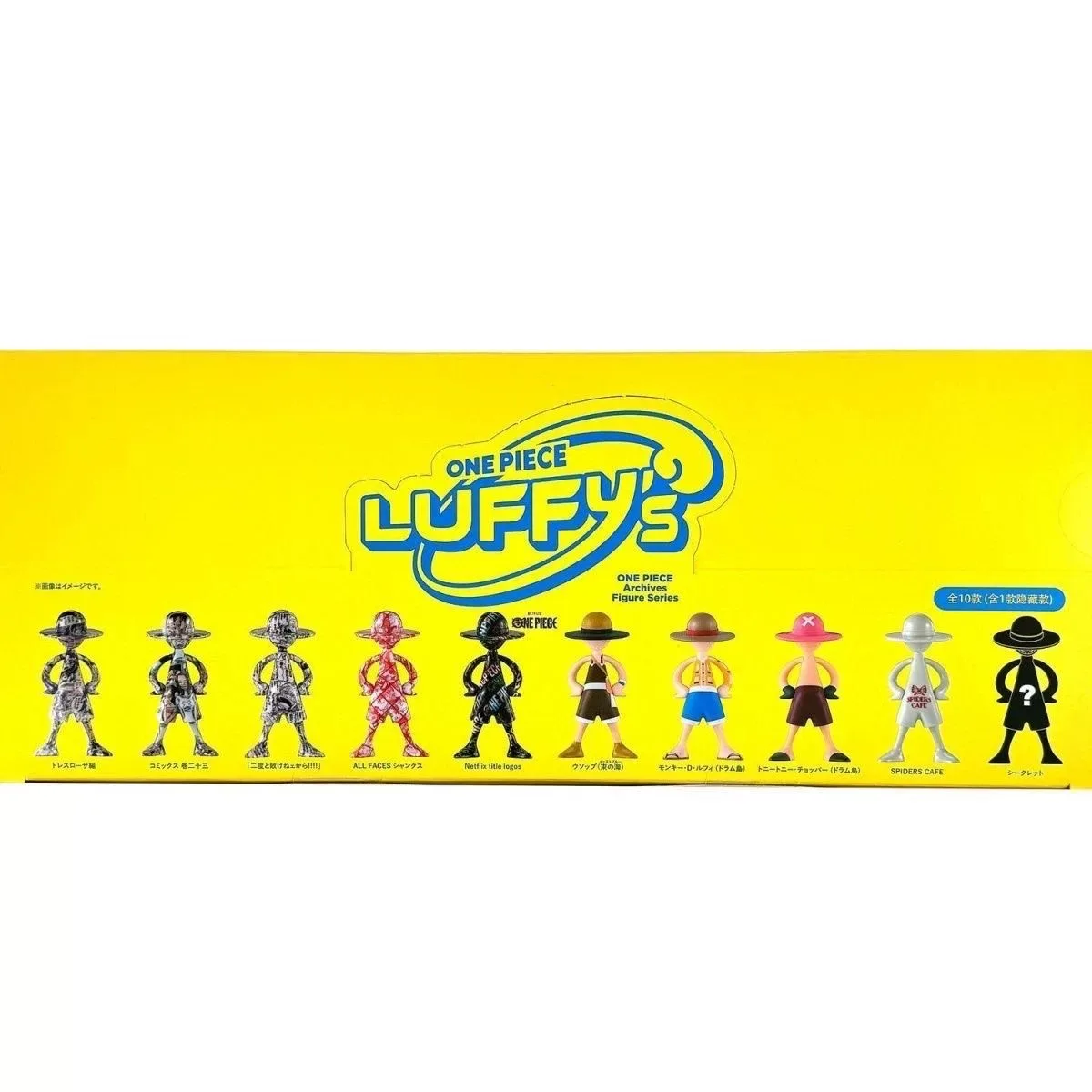 BANDAI Origineel One Piece Luffy's archief van avontuur Vol.1 Monkey D. Luffy Anime Figuren Action Model Speelgoed - afbeelding 1
