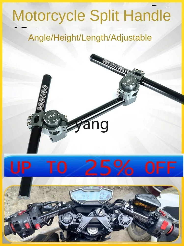 

Электромобиль Lhh U + ab, модифицированный руль с разделением