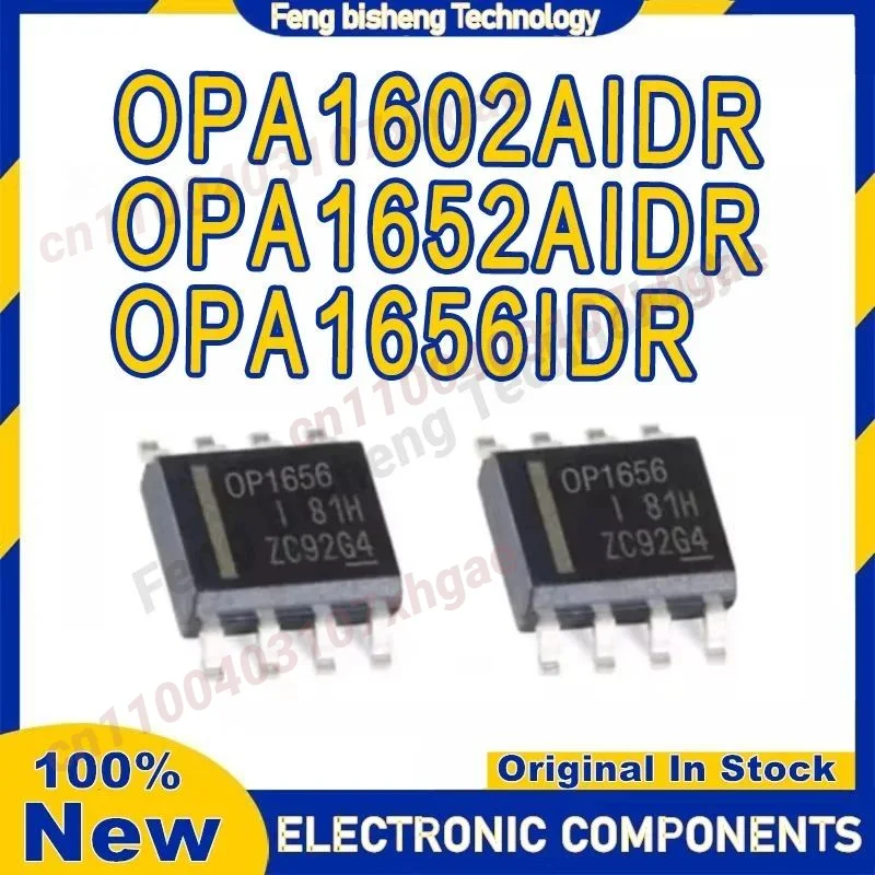 

5PCS OPA1656IDR OP1656 OPA1652AIDR OP1652 OPA1602AIDR 01602A SOIC-8 SOP8 Brand new original chips ic