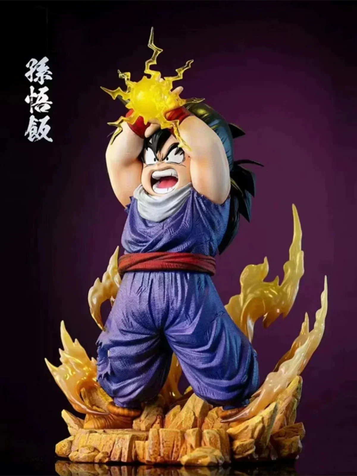 18cm Anime Dragon Ball Mm Studio Gohan Figures Gk Angry Magic Flash Figure Gohan Figurine Ornaments Trend Home Decor Toys Gifts