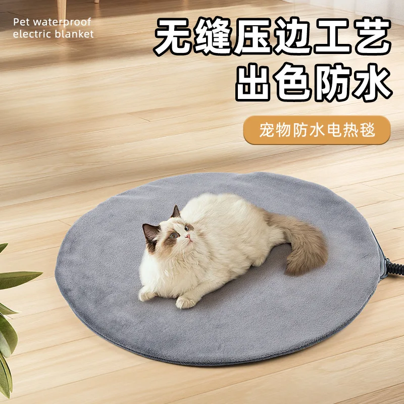 pet-electric-blanket-constant-temperature-waterproof-cat-special-heating-pad-intelligent-energy-saving-round-bite-resistant-elec