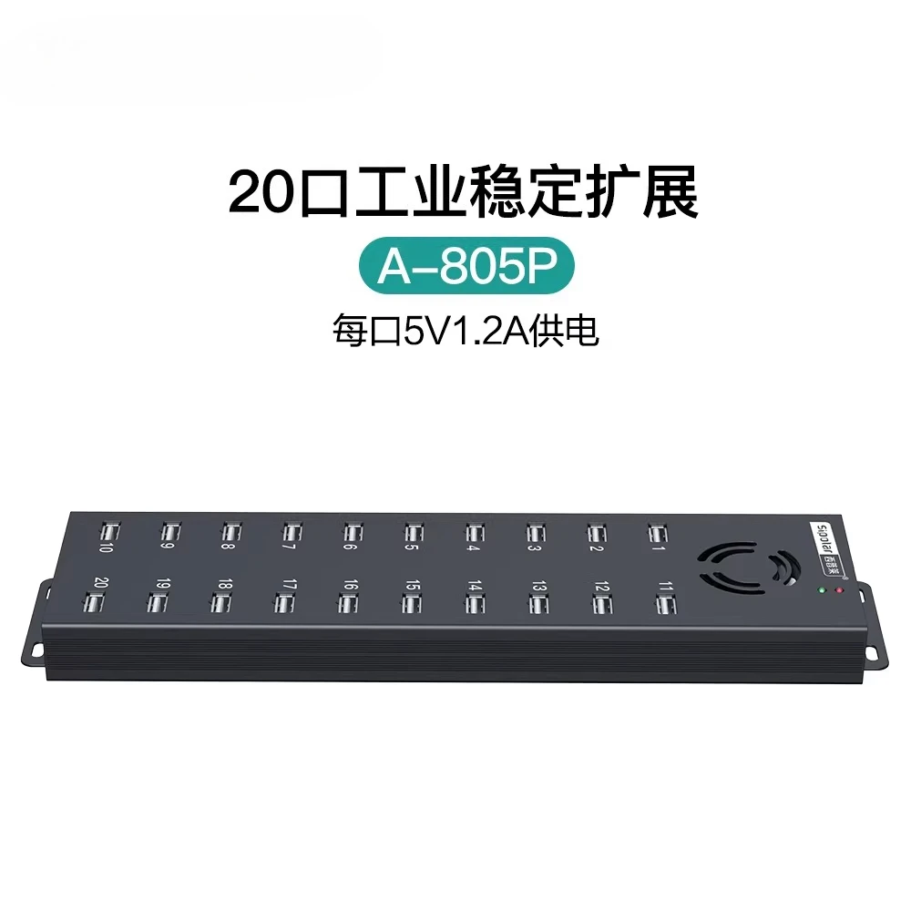 

Промышленный USB 3.0 высокоскоростной концентратор A-103 на 1-10 портов для мобильных телефонов и устройств для чистки, HUB-разветвитель для массового тестирования