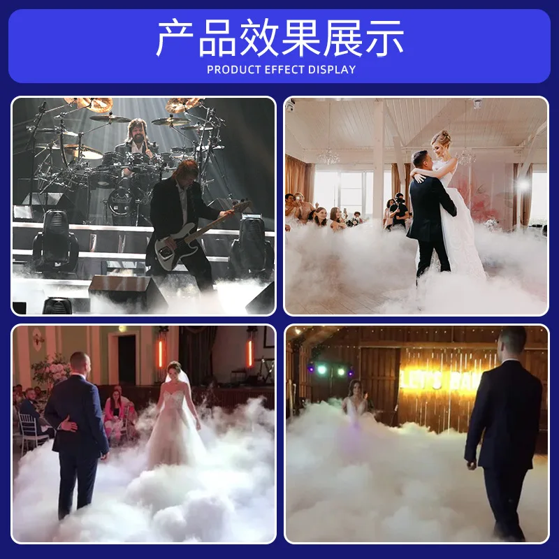 

Wenjing Waterproof 4000W High-Power Fog Machine for Outdoor Stage Performances, Scenic Areas, Weddings, Bars, and Atmosphere Ren