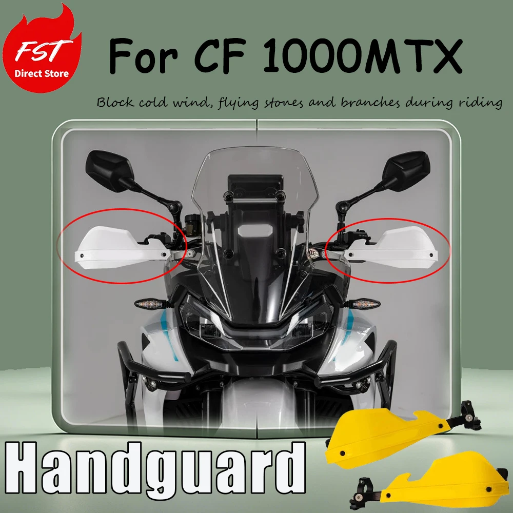 For CF 1000MTX special modification accessories, aluminum alloy hand guard and bow guard for off-road use, hand cover