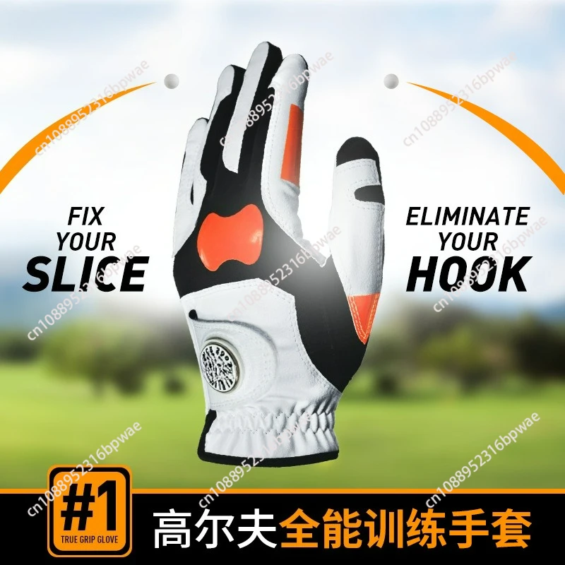 

Golf glove grip lever positioning reduces hook golf indoor left hand single glove